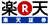 楽天FX